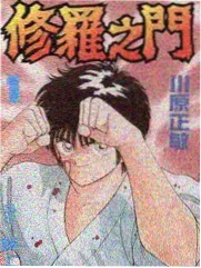 光海成为王的男人高清在线播放